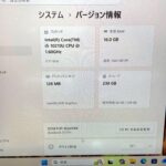dynabook S73/FSの写真2
