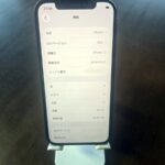 iPhone 12 64GB ブラック（バッテリー85%）の写真4